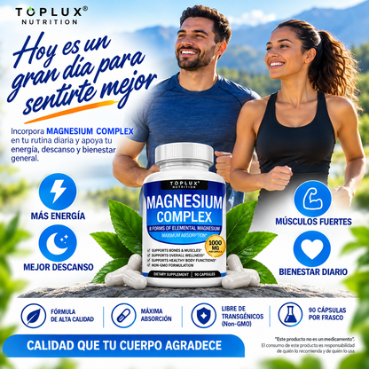MAGNESIUM COMPLEX│Suplemento 90 cp